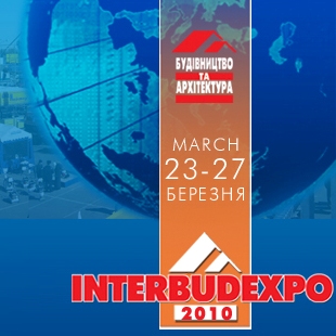Выставка InterBudExpo 2010